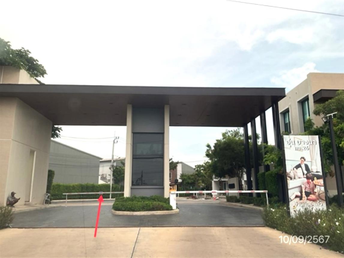 รูป ทาวน์เฮ้าส์ สำหรับขาย อุ่น บางนา กม.26 บางเพรียง บางบ่อ สมุทรปราการ - รูปที่ 12/16