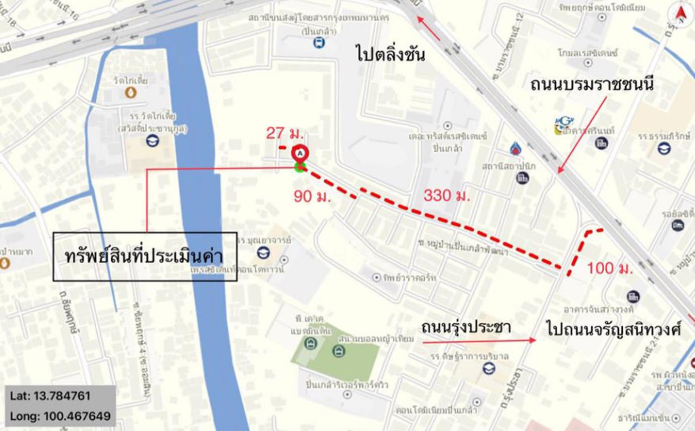 รูป อาคารพาณิชย์ สำหรับขาย ปิ่นเกล้าพัฒนา  อรุณอมรินทร์ เขตบางกอกน้อย กรุงเทพมหานคร - รูปที่ 16/16