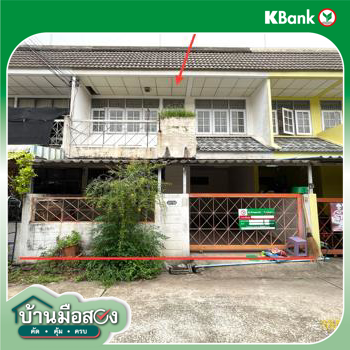 รูป ทาวน์เฮ้าส์ สำหรับขาย - บ้านโป่ง บ้านโป่ง ราชบุรี - รูปที่ 26/28