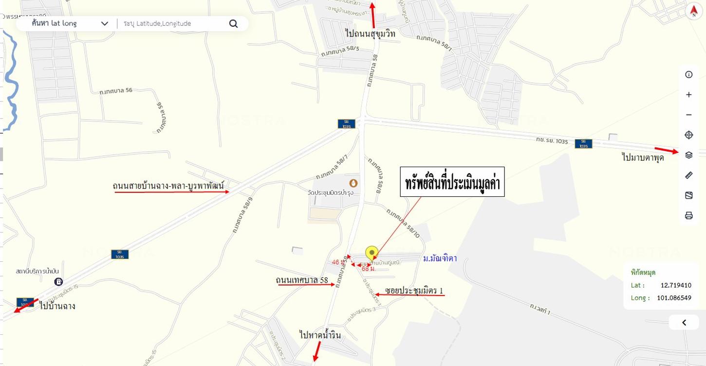 รูป บ้านเดี่ยว สำหรับขาย - บ้านฉาง บ้านฉาง ระยอง - รูปที่ 23/24