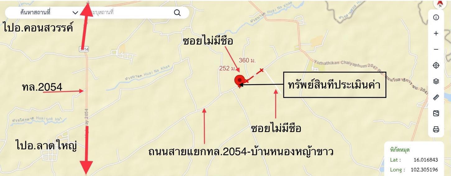 รูป บ้านเดี่ยว สำหรับขาย - ช่องสามหมอ คอนสวรรค์ ชัยภูมิ - รูปที่ 42/42