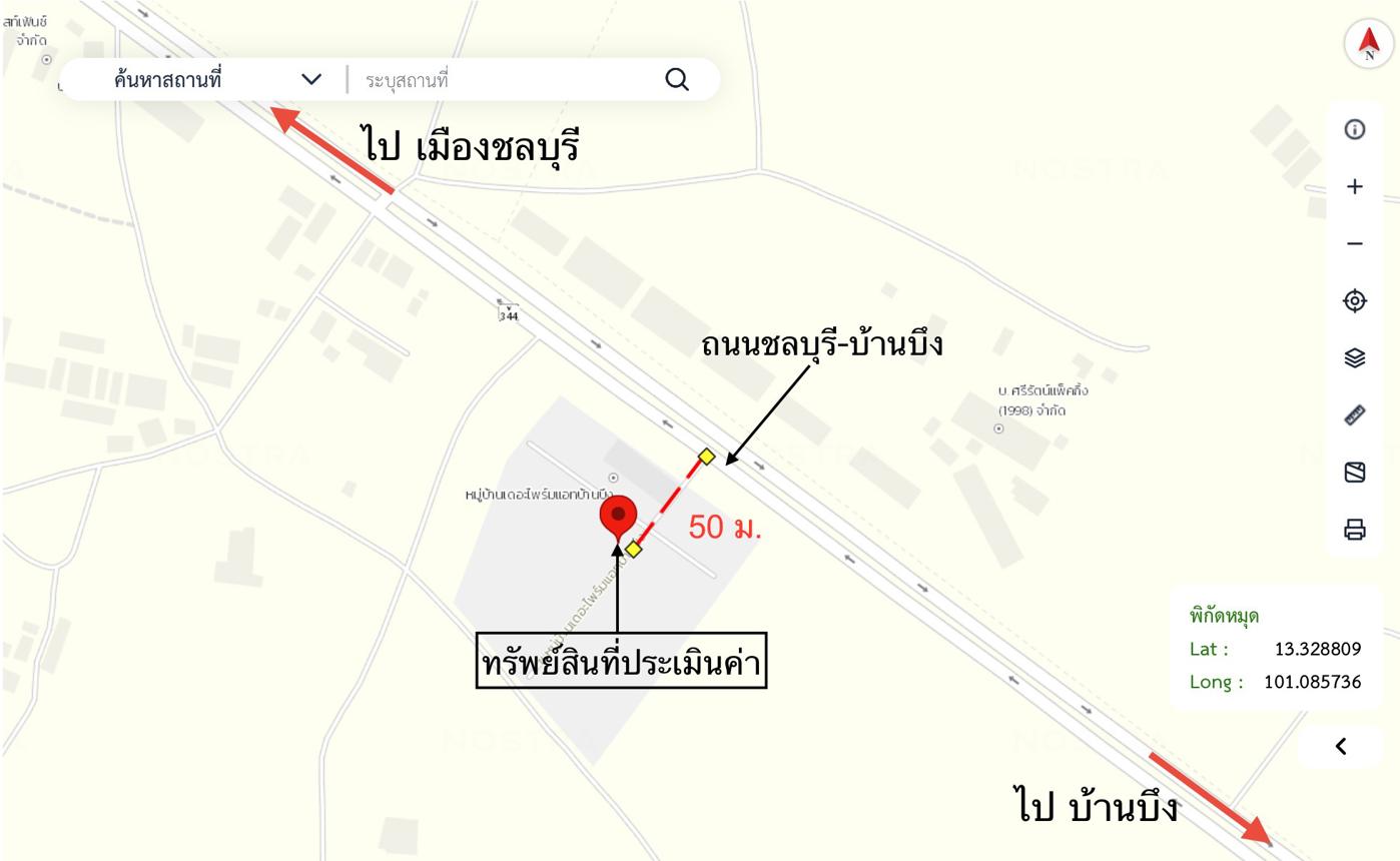 รูป ทาวน์เฮ้าส์ สำหรับขาย เดอะไพร์ม แอท บ้านบึง หนองซ้ำซาก บ้านบึง ชลบุรี - รูปที่ 31/32