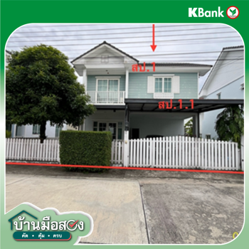 picture HOME for sale  Sam Wa Tawan Tok Khlong Sam Wa Bangkok - 10/12