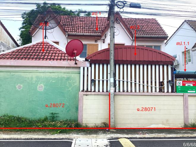 รูป ทาวน์เฮ้าส์ สำหรับขาย ส.ปัทมา 1 บ้านหม้อ เมืองเพชรบุรี เพชรบุรี - รูปที่ 1/26