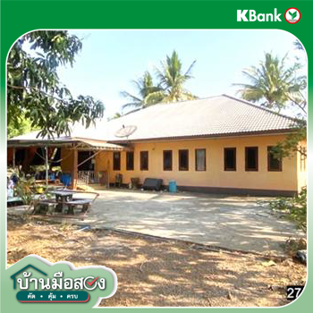 รูป บ้านเดี่ยว สำหรับขาย - นาม่วง ประจักษ์ศิลปาคม อุดรธานี - รูปที่ 32/34