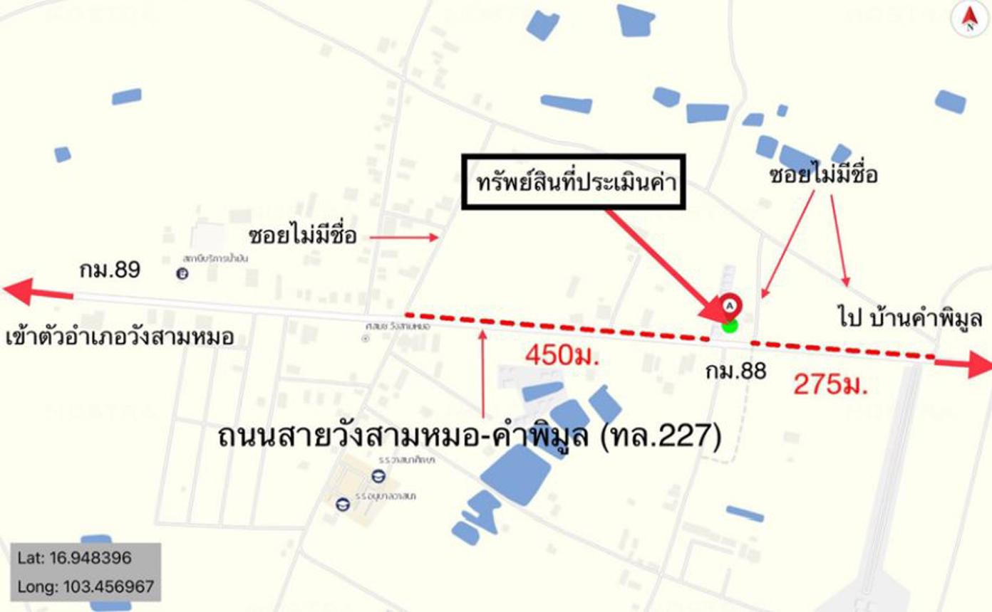 picture HOME for sale  Wang Sam Mo Wang Sam Mo Udon Thani - 11/12