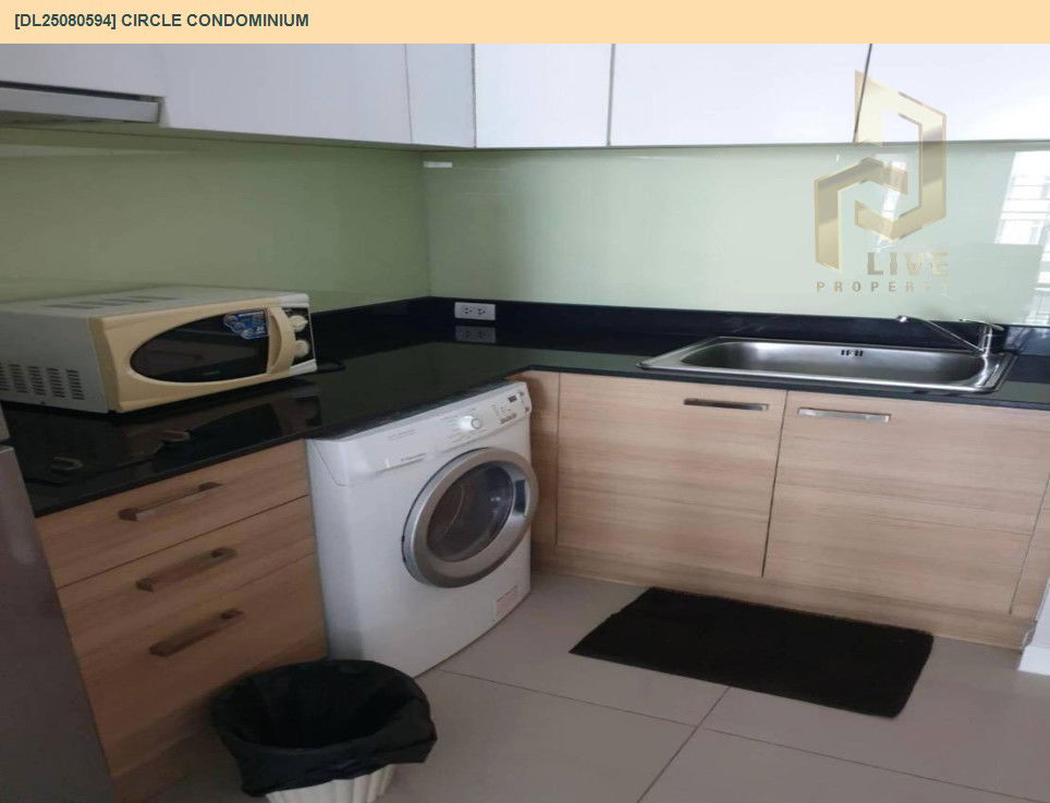 รูป DL25080594 ให้เช่าคอนโด เซอร์เคิล คอนโดมิเนียม (Circle Condominium) ใกล้ MRT เพชรบุรี พร้อมเข้าอยู่ โทรด่วน 0638692663 LineID @655ebbvc - รูปที่ 5/5