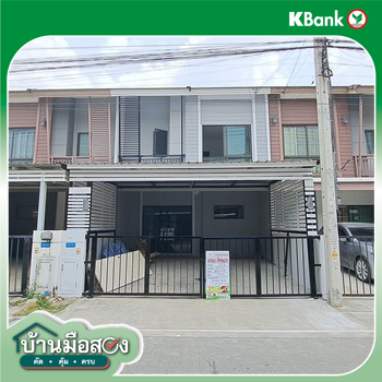 รูป ทาวน์เฮ้าส์ สำหรับขาย พฤกษา  ไพร์ม ลาดกระบัง-สุวรรณภูมิ ศีรษะจรเข้น้อย บางเสาธง สมุทรปราการ - รูปที่ 20/20