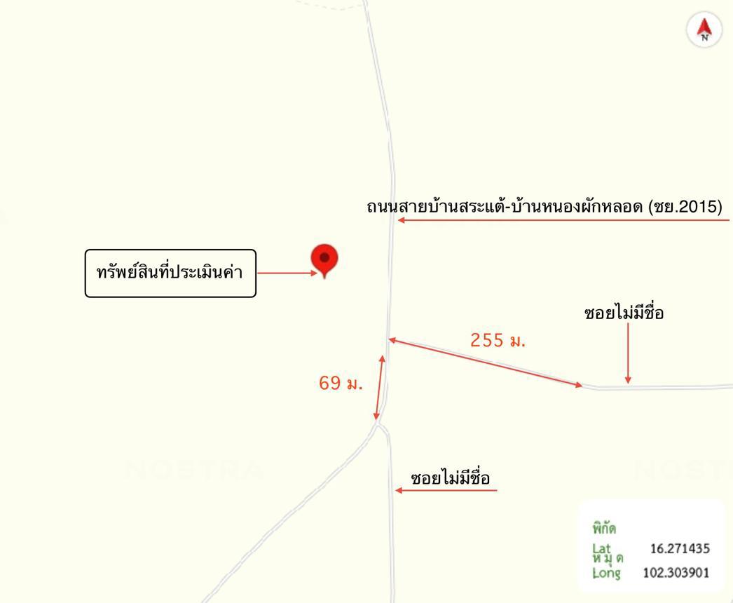 รูป บ้านเดี่ยว สำหรับขาย - บ้านดอน ภูเขียว ชัยภูมิ - รูปที่ 33/34