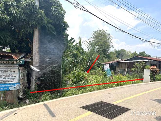 picture LAND for sale  Sa Kaeo Muang Sa Kaeo Srakaeo - 2/24