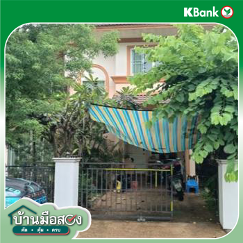 picture HOME for sale  Mae Hia Muang Chiang Mai Chiang Mai - 6/8
