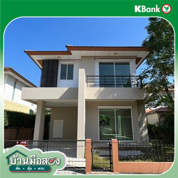 picture HOME for sale  Sao Thong Hin Bang Yai Nonthaburi - 20/20
