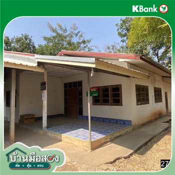 รูป บ้านเดี่ยว สำหรับขาย - สีออ กุมภวาปี อุดรธานี - รูปที่ 22/24