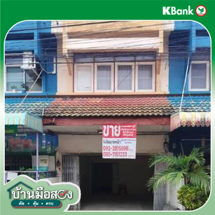 picture SHOP_HOUSE for sale  Lat Phrao Lat Phrao Bangkok - 12/14