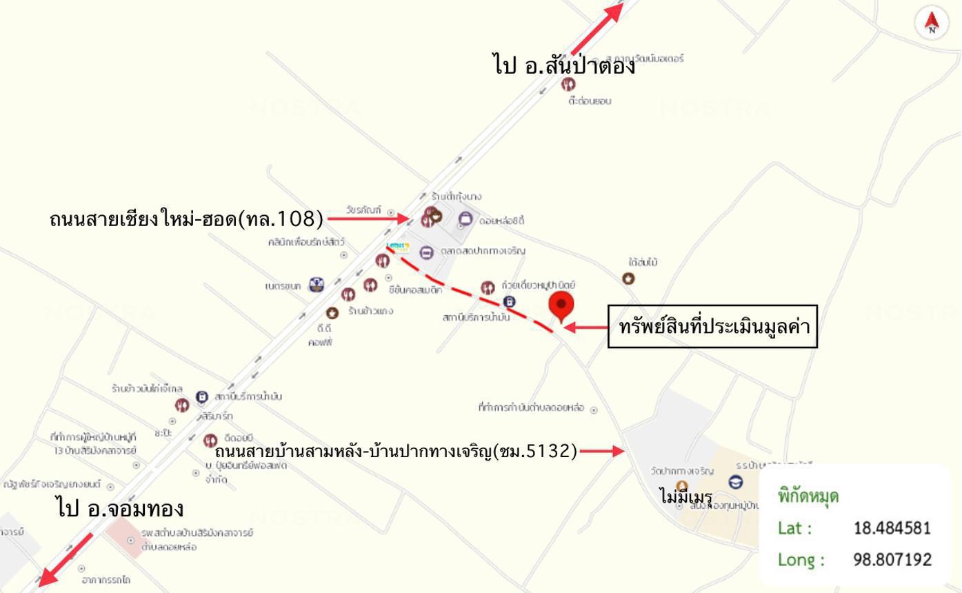 รูป บ้านเดี่ยว สำหรับขาย - ดอยหล่อ ดอยหล่อ เชียงใหม่ - รูปที่ 28/28