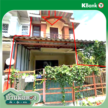 picture TOWN_HOUSE for sale  Tha Pradu Muang Rayong Rayong - 8/10
