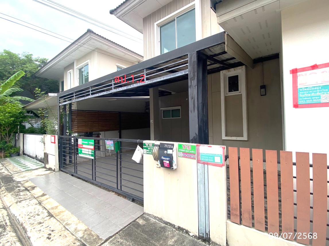 picture HOME for sale  Bung Kham Proi Lam Luk Ka Pathumthani - 47/56