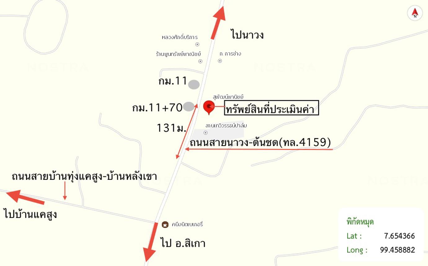 picture SHOP_HOUSE for sale  Khao Wiset Wang Wiset Trang - 24/24