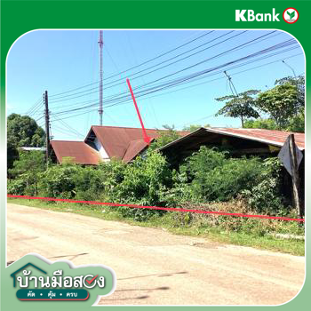 รูป บ้านเดี่ยว สำหรับขาย - พนอม ท่าอุเทน นครพนม - รูปที่ 38/40