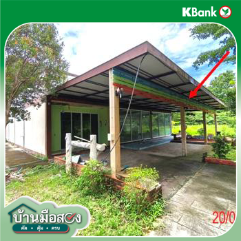 รูป บ้านเดี่ยว สำหรับขาย - หนองหนาม เมืองลำพูน ลำพูน - รูปที่ 48/50