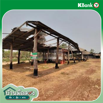 รูป บ้านเดี่ยว สำหรับขาย - สะแบง หนองหาน อุดรธานี - รูปที่ 24/26
