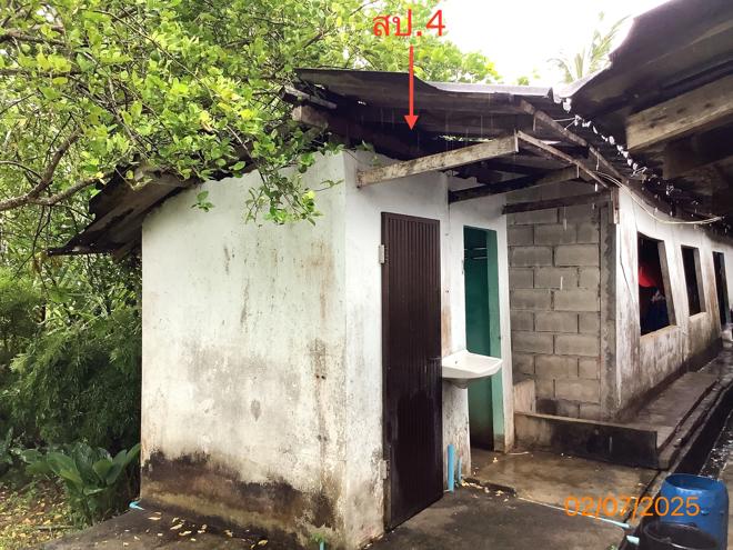 picture HOME for sale  Bang Mak Kantrang Trang - 10/28