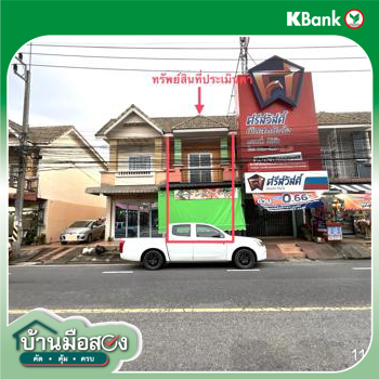 picture SHOP_HOUSE for sale  Makham Tia Muang Surat Thani Surat Thani - 14/16
