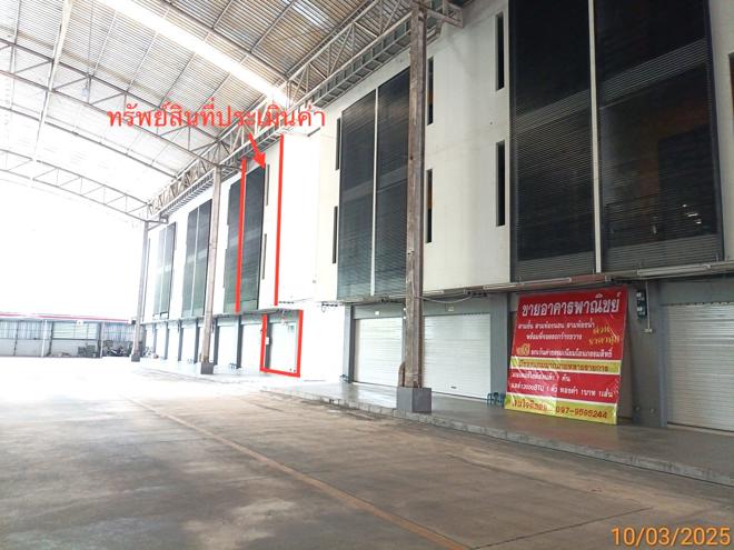 รูป อาคารพาณิชย์ สำหรับขาย - สิชล สิชล นครศรีธรรมราช - รูปที่ 14/34