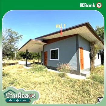 รูป บ้านเดี่ยว สำหรับขาย - ขามเรียง กันทรวิชัย มหาสารคาม - รูปที่ 18/20