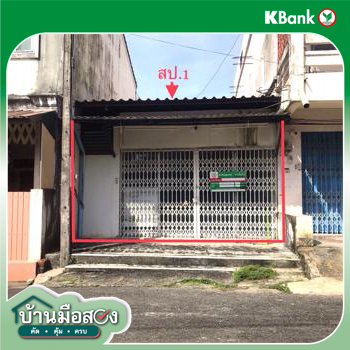 รูป บ้านเดี่ยว สำหรับขาย - ทับเที่ยง เมืองตรัง ตรัง - รูปที่ 30/32