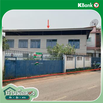 picture FACTORY for sale  Nong Khon Kwang Muang Udon Thani Udon Thani - 28/30