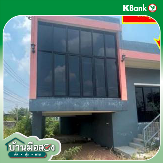 รูป บ้านเดี่ยว สำหรับขาย - องครักษ์ องครักษ์ นครนายก - รูปที่ 22/24