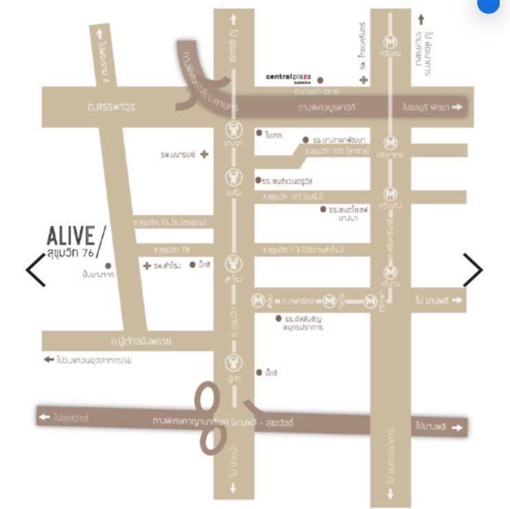 รูป ((พร้อมอยู่ )) ALIVE | SUKHUMVIT 76  - รูปที่ 13/13