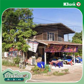รูป บ้านเดี่ยว สำหรับขาย  พันดอน กุมภวาปี อุดรธานี - รูปที่ 6/8