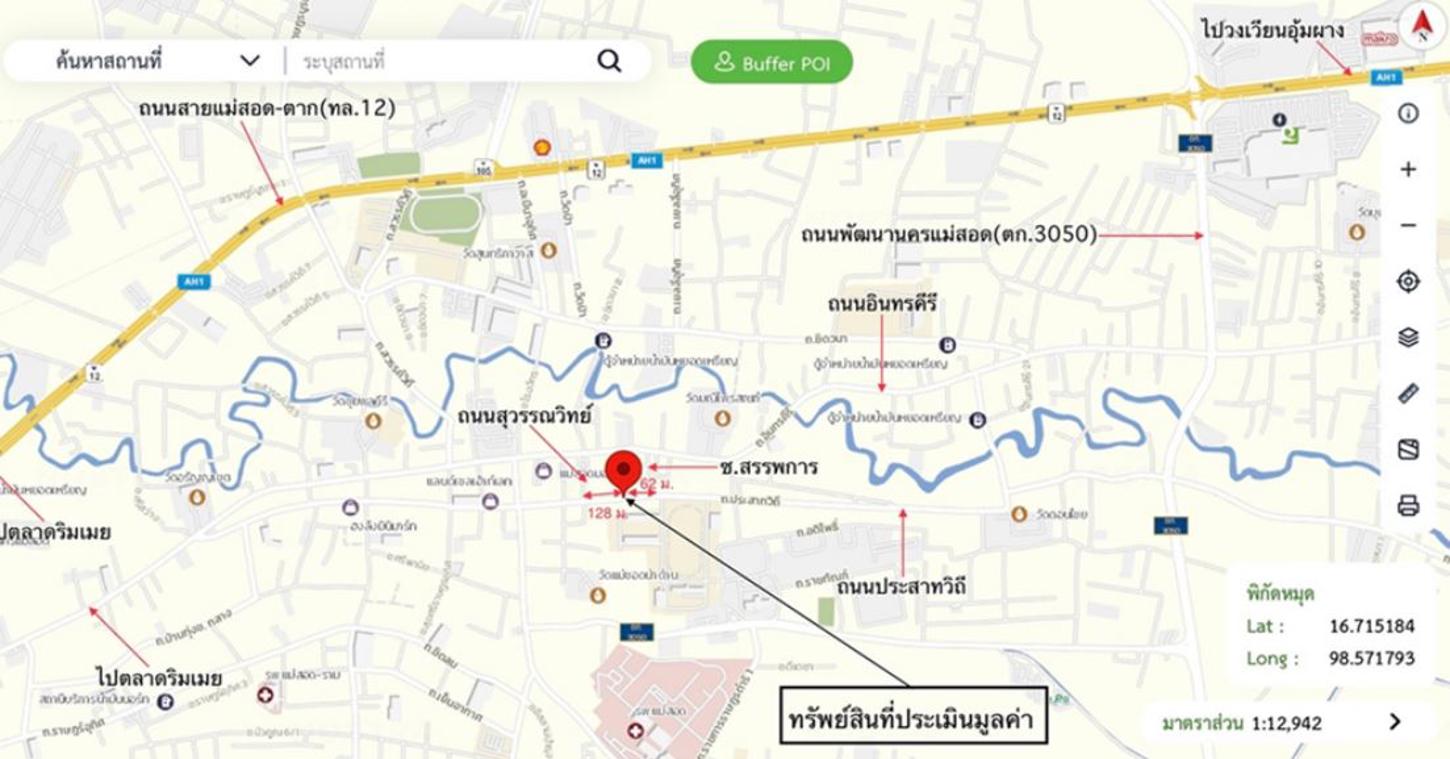 รูป อาคารพาณิชย์ สำหรับขาย  แม่สอด แม่สอด ตาก - รูปที่ 9/10