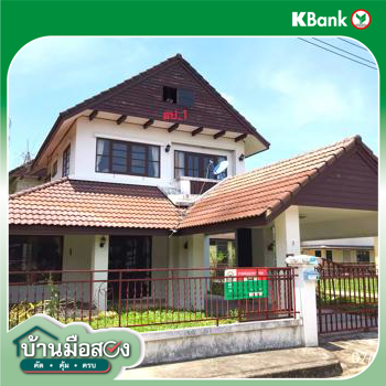 picture HOME for sale  Nong Chom San Sai Chiang Mai - 30/32