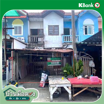 รูป ทาวน์เฮ้าส์ สำหรับขาย ธนทรัพย์ คลองสอง คลองหลวง ปทุมธานี - รูปที่ 34/36
