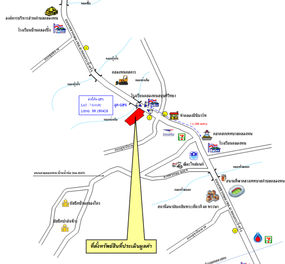 รูป บ้านเดี่ยว สำหรับขาย  คลองพน คลองท่อม กระบี่ - รูปที่ 12/12