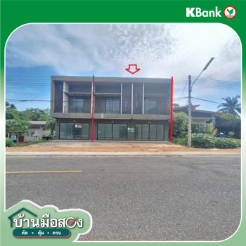 รูป อาคารพาณิชย์ สำหรับขาย - หัวเขา สิงหนคร สงขลา - รูปที่ 36/38