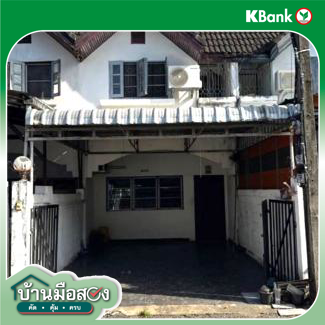 picture TOWN_HOUSE for sale  Mak Khaeng Muang Udon Thani Udon Thani - 14/16