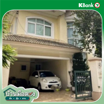รูป บ้านเดี่ยว สำหรับขาย  ทุ่งสองห้อง เขตหลักสี่ กรุงเทพมหานคร - รูปที่ 6/8