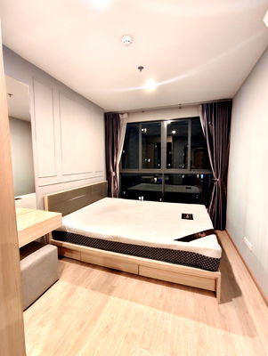 Condos for rent Big C Bang Na : IDEO O2 1 bedroom, 1 bathroom, 25th floor, Building C, 35 sq m., rent 13,000/month. Call/Line: 0636262722