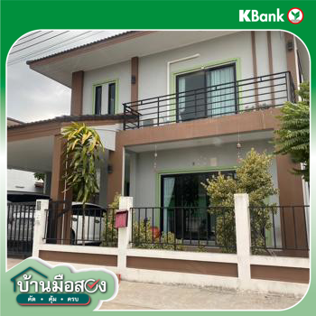 รูป บ้านเดี่ยว สำหรับขาย  มาบยางพร ปลวกแดง ระยอง - รูปที่ 10/12