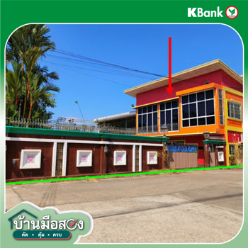 picture HOME for sale  Tha Mai Tha Mai Chanthaburi - 26/28
