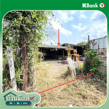 picture HOME for sale  Wat Kaeo Bang Phae Ratchburi - 34/36
