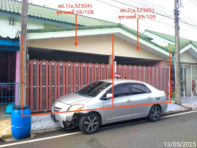 picture TOWN_HOUSE for sale  Dong Phra Ram Muang Prachin Buri Prachinburi - 1/14