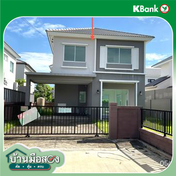 picture HOME for sale  O-Ngoen Sai Mai Bangkok - 24/26