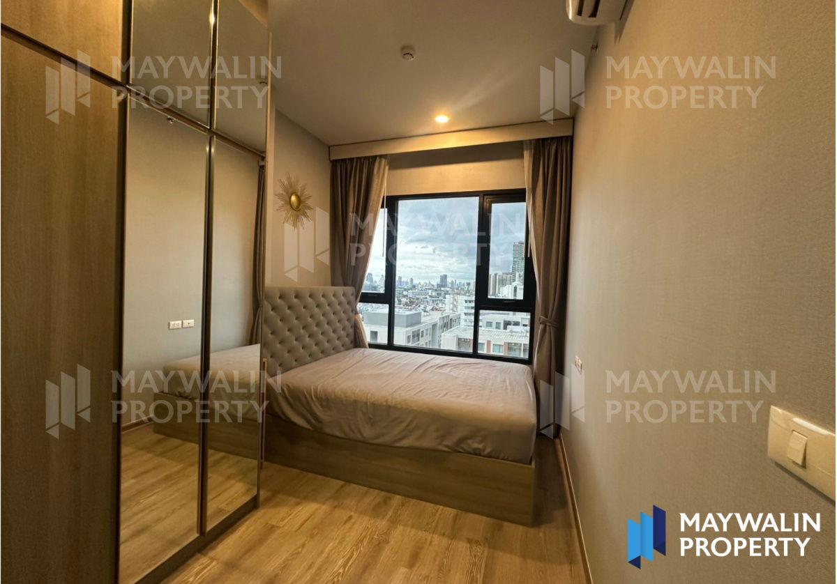 รูป 📌 ให้เช่า Knightsbridge kaset - society (ไนท์บริดจ์ เกษตร โซไซตี้) ☘ Studio I 24 sqm ☘ ราคา 17k‼ 🔥🔥 ถูกที่สุดในโครงการ🔥🔥📲 Line ID: 0842932624 - รูปที่ 6/8