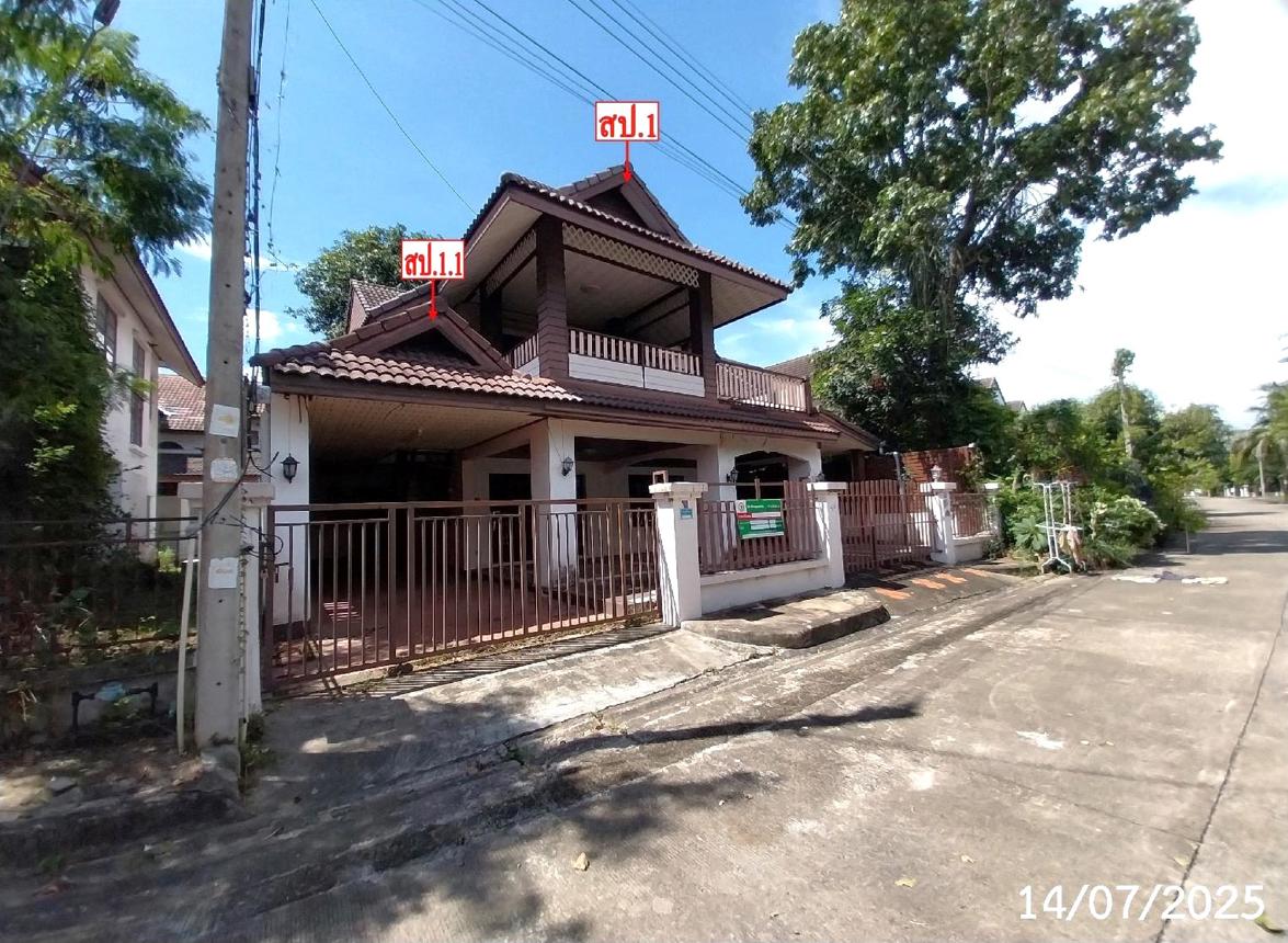 picture HOME for sale  Nong Chom San Sai Chiang Mai - 33/42