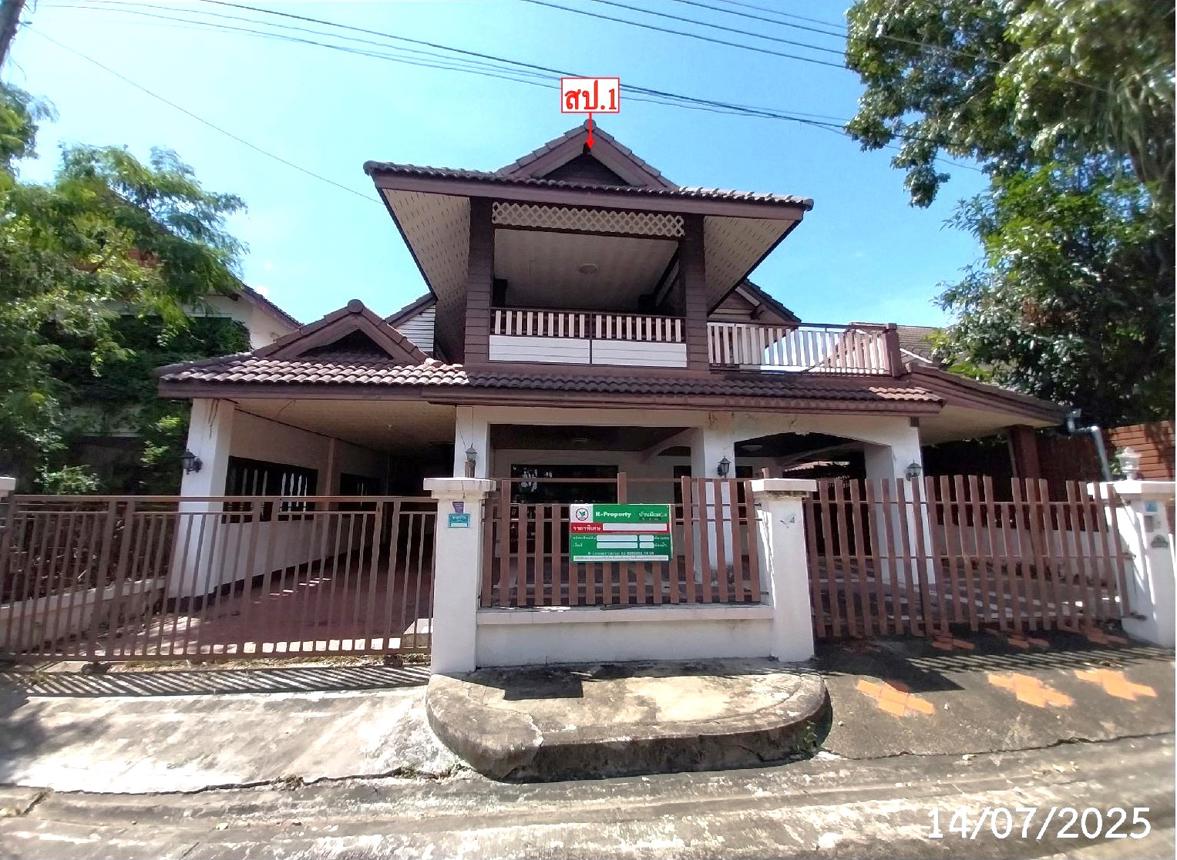 picture HOME for sale  Nong Chom San Sai Chiang Mai - 23/42